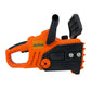 16 Inch 36V Lithium Battery Brushless Chainsaw - aussie - deals4u