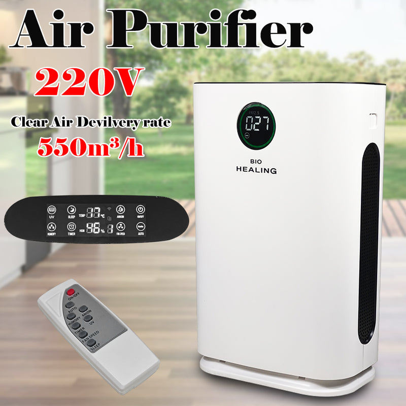 Bio Healing Hospital-grade HEPA 13 Air Purifier & Humidifier