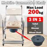 3 in 1 Shower Commode Wheelchair - aussie-deals4u